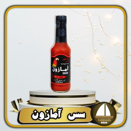 سس فلفل قرمز تند آمازون مدل hot  هات 160 میلی اصل کلمبیایی